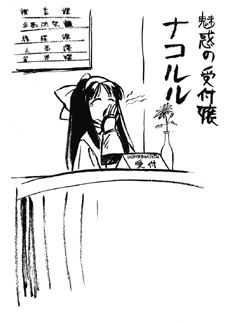 line_13.jpg