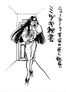 line_14.jpg
