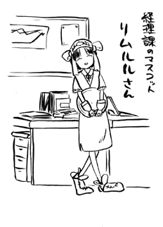 line_15.jpg