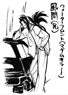line_16.jpg