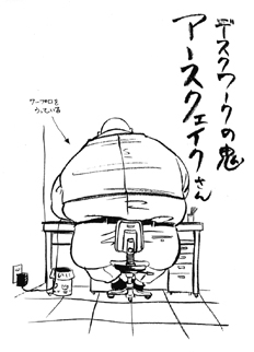 line_18.jpg
