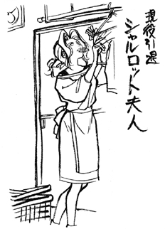 line_20.jpg