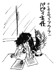 line_21.jpg