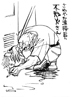 line_22.jpg