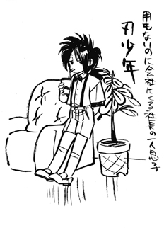 line_23.jpg