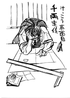 line_24.jpg