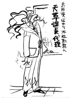 line_26.jpg