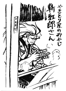 line_28.jpg