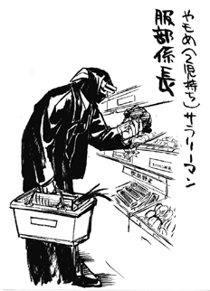 line_29.jpg