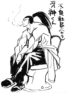 line_31.jpg