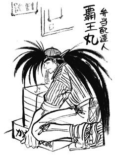 line_34.jpg