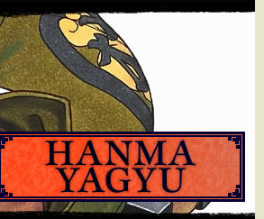 HANMA YAGYU