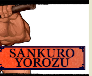 SANKURO YOROZU